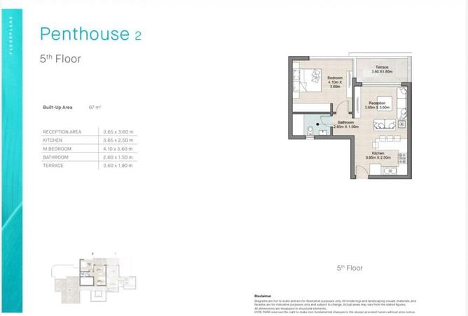 8694345 - Property Image 3