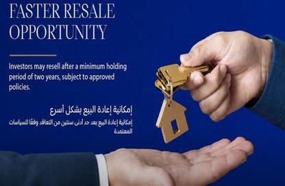 شقق فندقية - استوديو - 1 للبيع في كايرو فيستيفال سيتى - المستثمرين الشمالية - مدينة القاهرة الجديدة - القاهرة