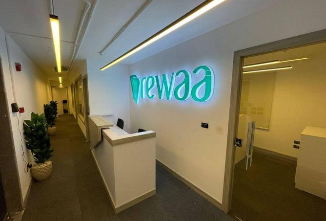 67741041 - صورة العقار 3