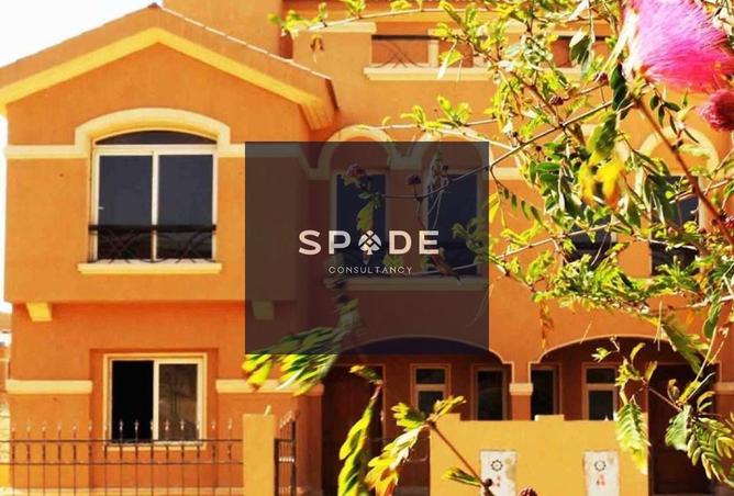 8603608 - صورة العقار 2