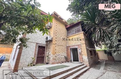 Villa - 6 Bedrooms - 6 Bathrooms for sale in Sarayat Al Maadi - Hay El Maadi - Cairo