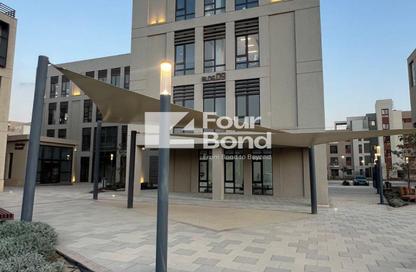 Whole Building - Studio for rent in District 5 - 5th Settlement Compounds - The 5th Settlement - New Cairo City - Cairo