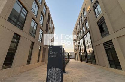 Whole Building - Studio for rent in District 5 - 5th Settlement Compounds - The 5th Settlement - New Cairo City - Cairo