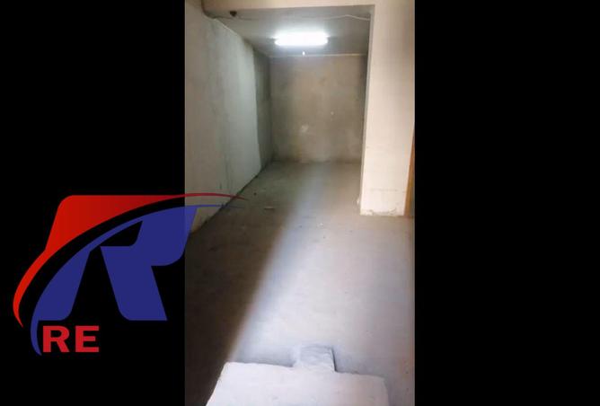 105736242 - صورة العقار 2