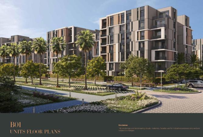 56253033 - الصورة الرئيسية للعقار