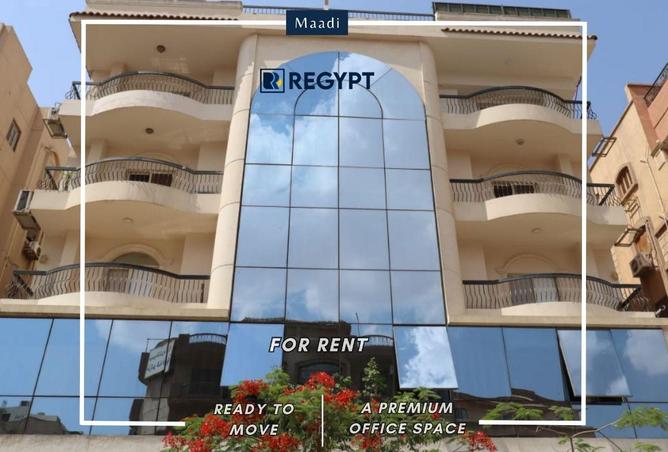 67997662 - الصورة الرئيسية للعقار