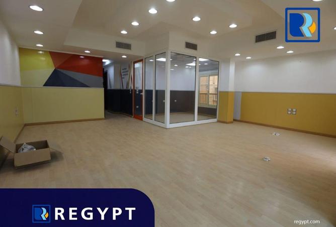 67997662 - صورة العقار 2