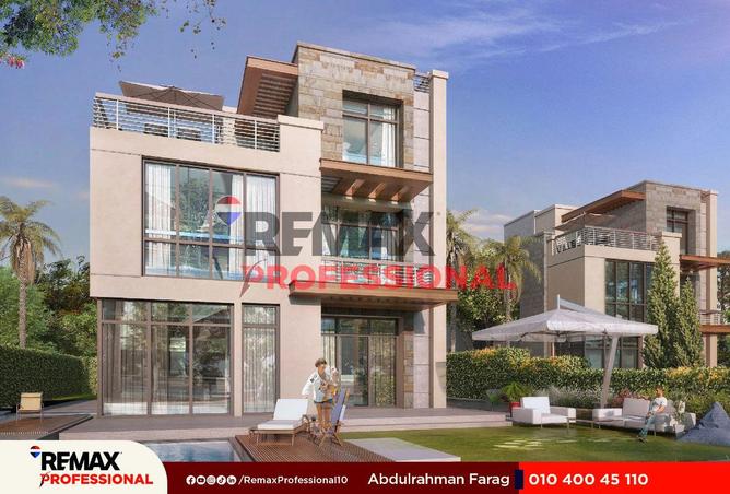 8600877 - صورة العقار 2