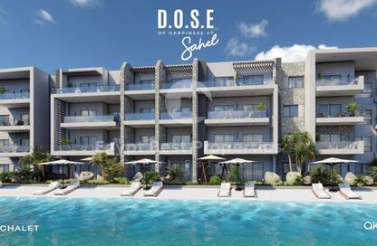 Villa - 3 Bedrooms - 3 Bathrooms for sale in Dose - Qesm Ad Dabaah - North Coast