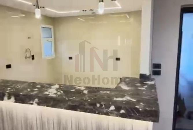 8534634 - صورة العقار 2