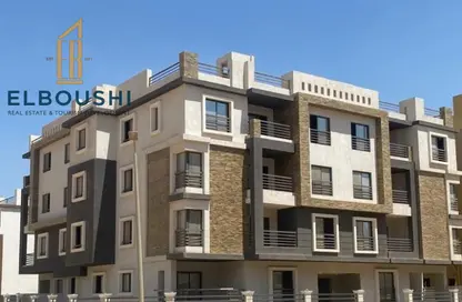 Apartment - 4 Bedrooms - 3 Bathrooms for sale in Bait Alwatan - The 5th Settlement - New Cairo City - Cairo