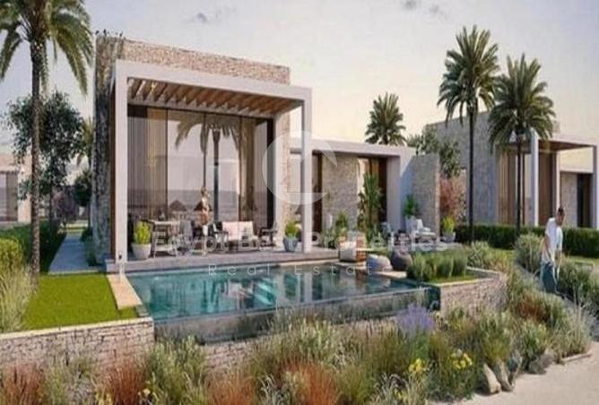 8640765 - الصورة الرئيسية للعقار