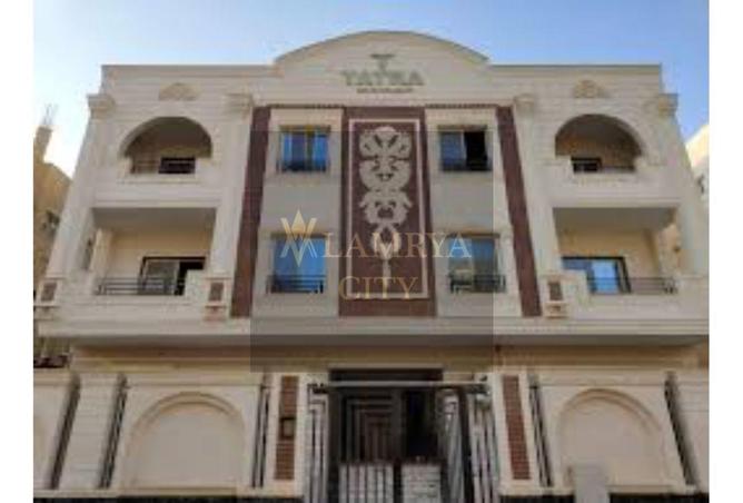 55503591 - Property Image 2