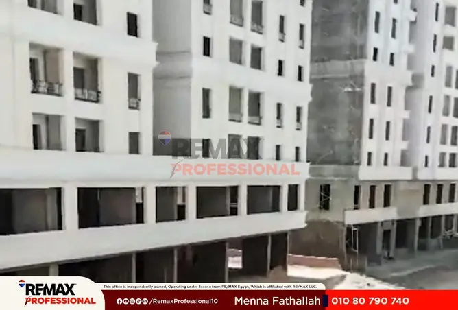 85866563 - صورة العقار 2