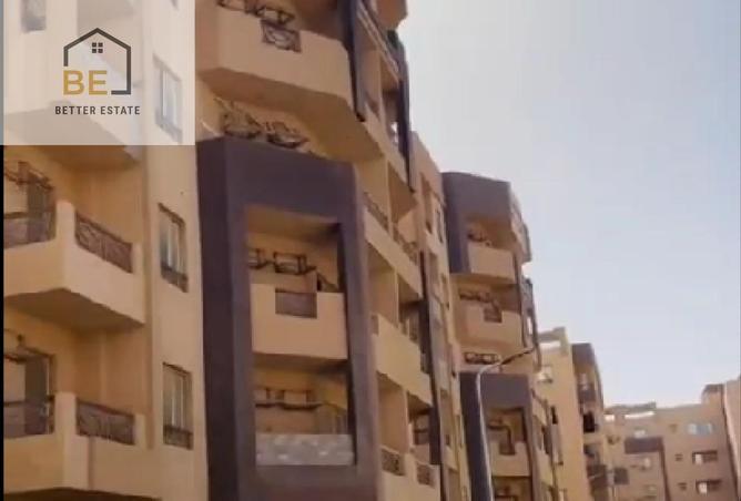 100096381 - الصورة الرئيسية للعقار