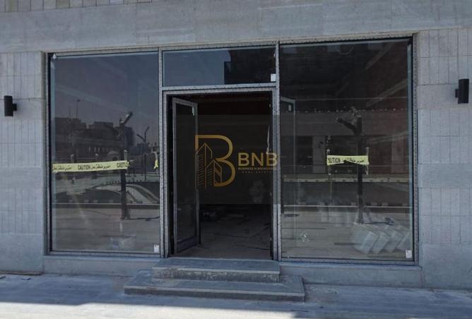 8505250 - صورة العقار 2