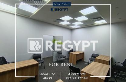 Office Space - Studio - 3 Bathrooms for rent in V90 - North Teseen St. - The 5th Settlement - New Cairo City - Cairo