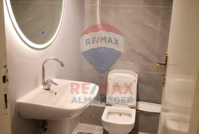 8626242 - صورة العقار 3