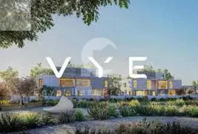 52192239 - الصورة الرئيسية للعقار