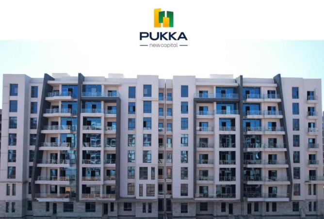 70633489 - صورة العقار 2