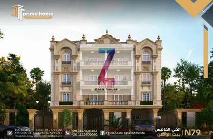 Apartment - 3 Bedrooms - 3 Bathrooms for sale in Bait Alwatan - The 5th Settlement - New Cairo City - Cairo