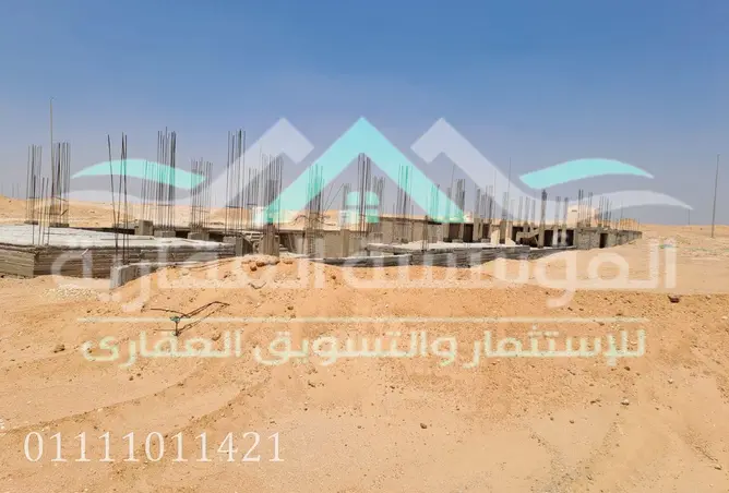 113542351 - صورة العقار 2