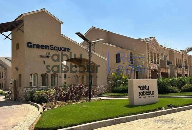 107687837 - الصورة الرئيسية للعقار