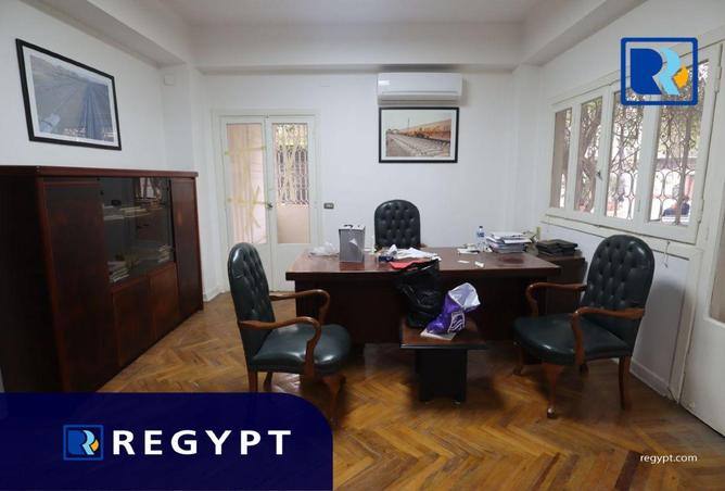 85045277 - الصورة الرئيسية للعقار