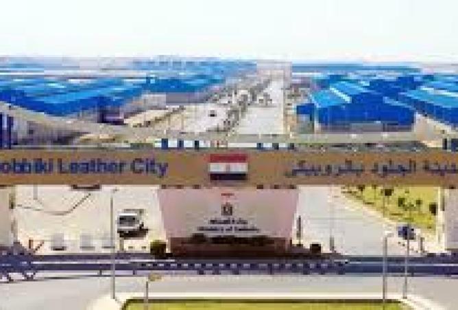 8546761 - صورة العقار 2