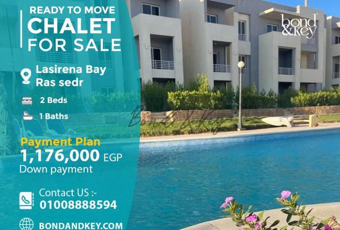 59750634 - الصورة الرئيسية للعقار