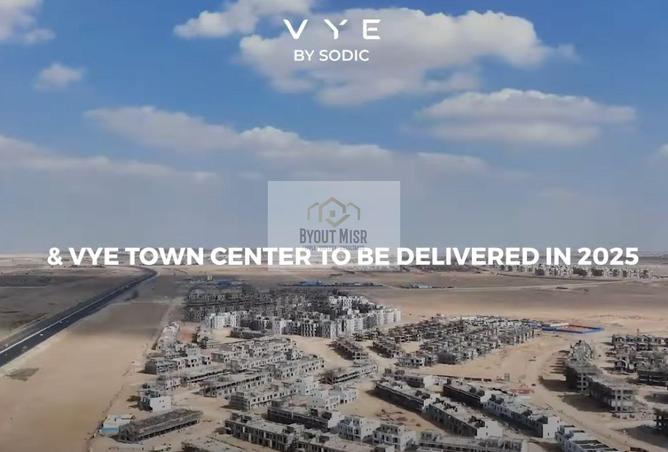 8522261 - صورة العقار 2