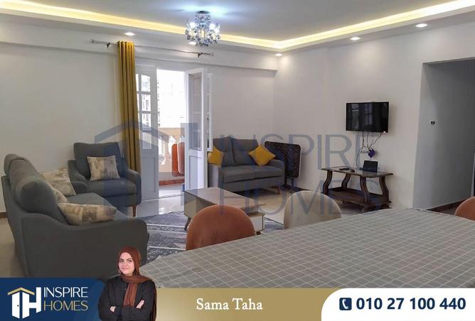 69305397 - الصورة الرئيسية للعقار