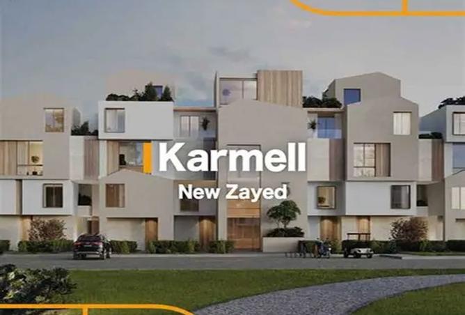 8431399 - الصورة الرئيسية للعقار