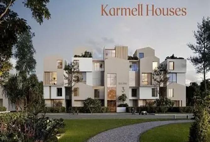 8431399 - صورة العقار 3