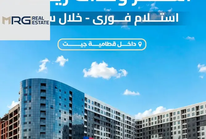 91289973 - صورة العقار 2