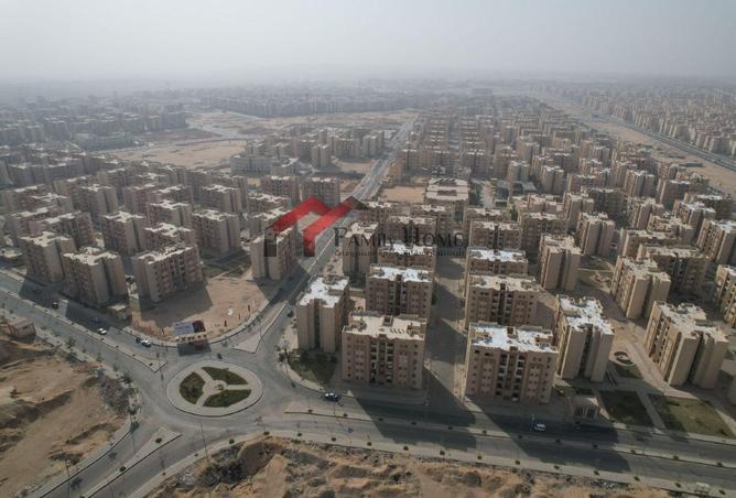 8446228 - صورة العقار 3