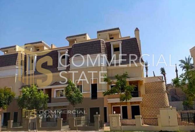 8481273 - صورة العقار 2