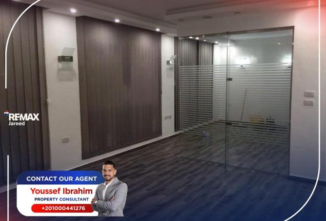 8617400 - Property Main Image