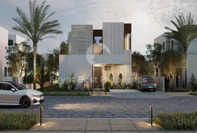 8486857 - صورة العقار 2