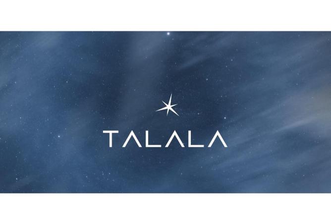 56497816 - Property Image 2