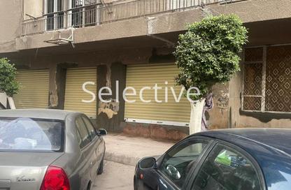 محل تجاري - استوديو - 1 حمام للبيع في ميدان لبنان - المهندسين - الجيزة
