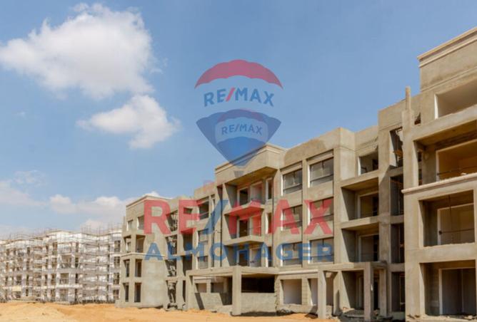 8658872 - Property Main Image