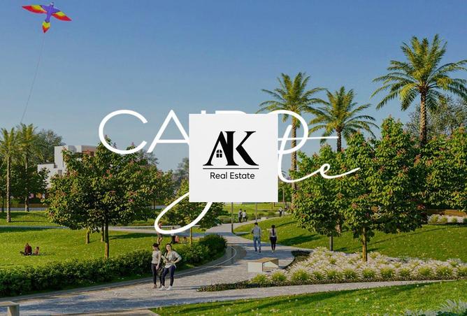 8586426 - صورة العقار 2