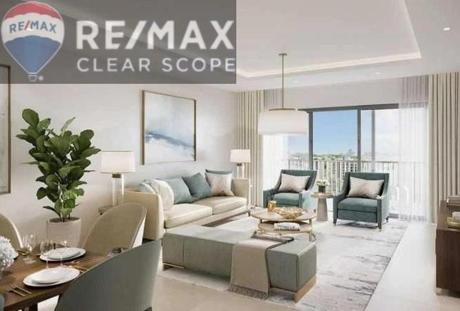 55502913 - صورة العقار 3