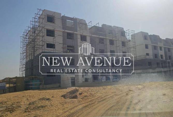 68263890 - صورة العقار 2