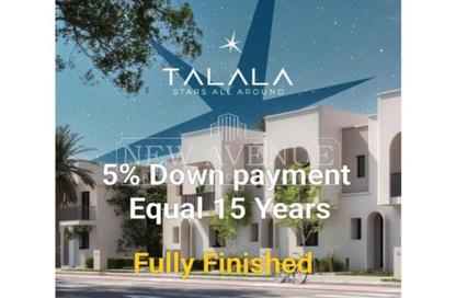 Townhouse - 3 Bedrooms - 3 Bathrooms for sale in Sodic East - 6th District - New Heliopolis - Cairo