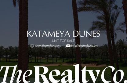 فيلا - 6 غرف نوم - 7 حمامات للبيع في قطامية ديونز - كمبوندات القطامية - القطامية - مدينة القاهرة الجديدة - القاهرة