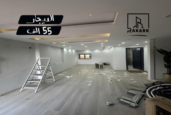 98822063 - الصورة الرئيسية للعقار