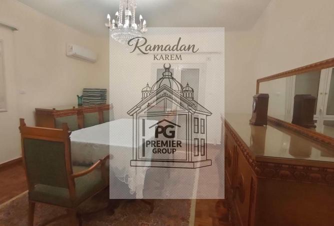 55507736 - صورة العقار 2