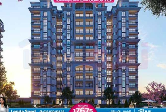 8493323 - Property Image 2